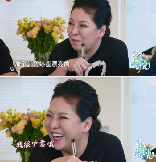 向佐郭碧婷首同框:为什么有人说郭碧婷不喜欢向佐？