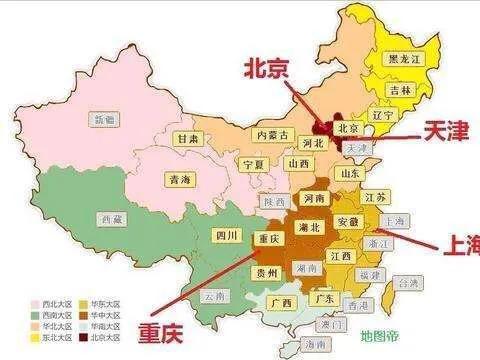 你们觉得第五个直辖市是哪个,请说说你的理由看法？