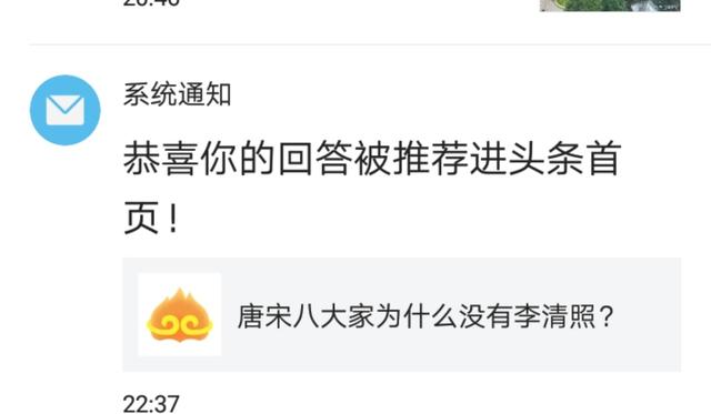 李清照简介:李清照的弟弟是谁？姐弟俩有什么交往？
