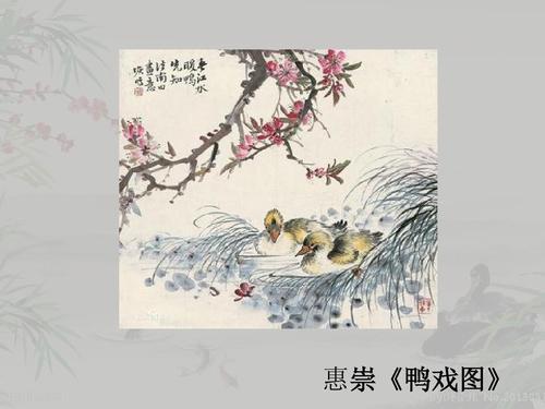 头条问答 - 惠崇春江晚景是根据苏轼的诗所作的画,对不对?(4个回答)