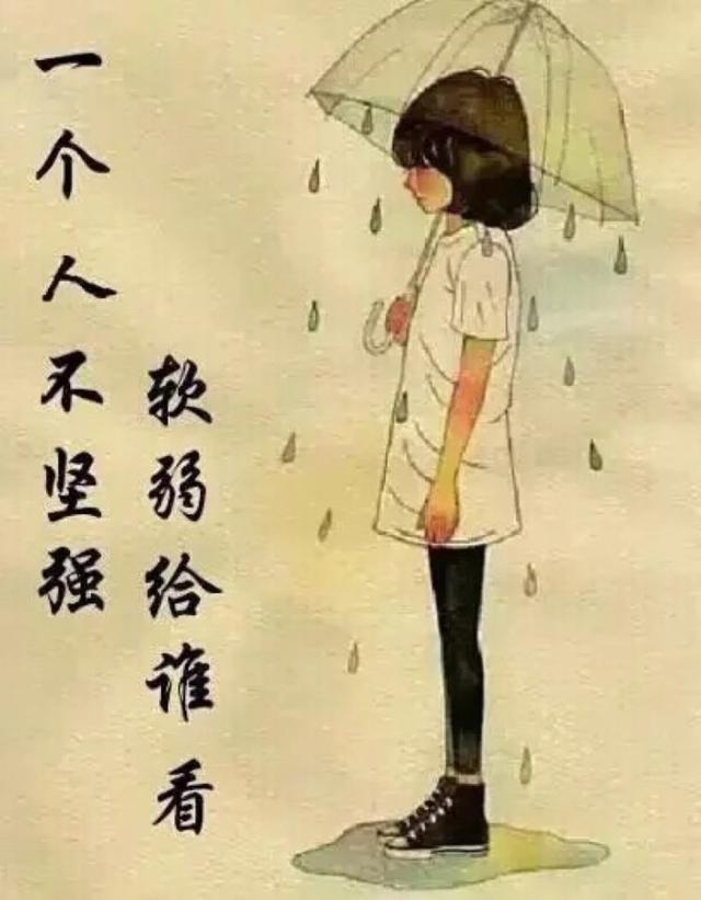 狗狗心事这本书:都说读书很有用，那么该读哪些类型的书才能最有效地提升自己呢？