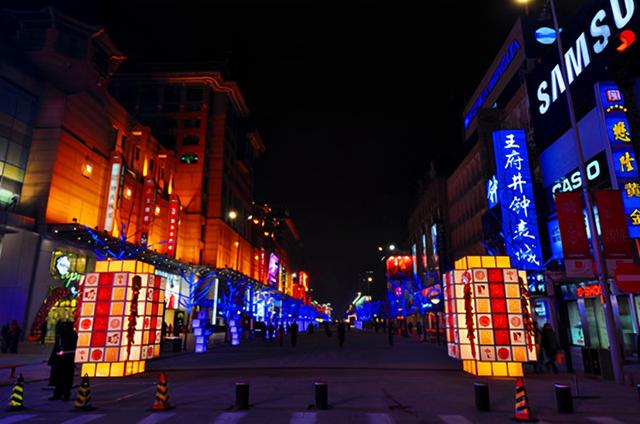 石景山干尸:北京王府井发生过什么命案？
