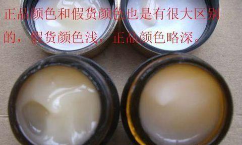 风靡<a href=https://maguai.com/list/256-0-0.html target=_blank class=infotextkey>朋友圈</a>的小瓶子,互动升级版:雅诗兰黛的眼霜真的好用吗？