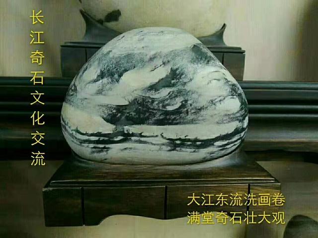好石不一定能卖好价,只有碰到识别其价值的人才能显示其真正价值,你认为呢？