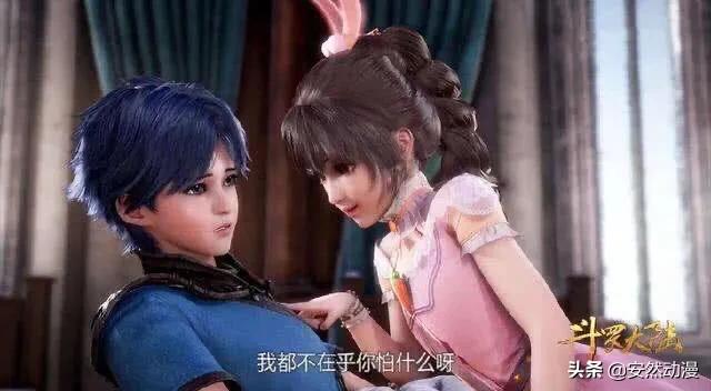 小舞是什么身份:小舞的母亲是谁，是被谁所杀？