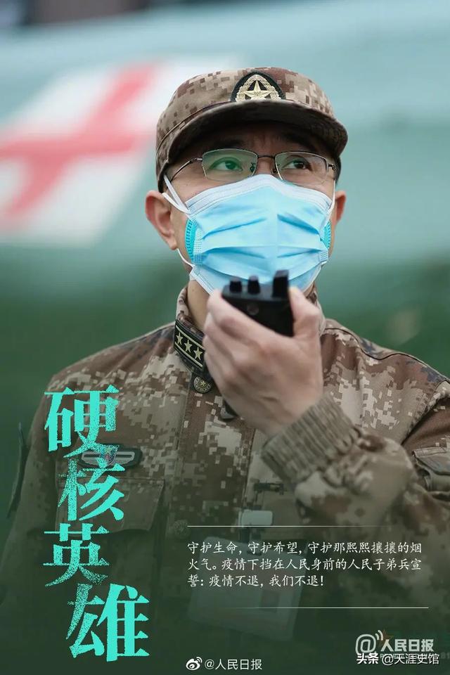 乔四爷当初超了谁的车:《后浪》到底惹怒了谁？竟然一片哗然？