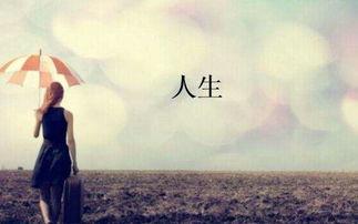 是不是异性缘好的女性同性缘就差？