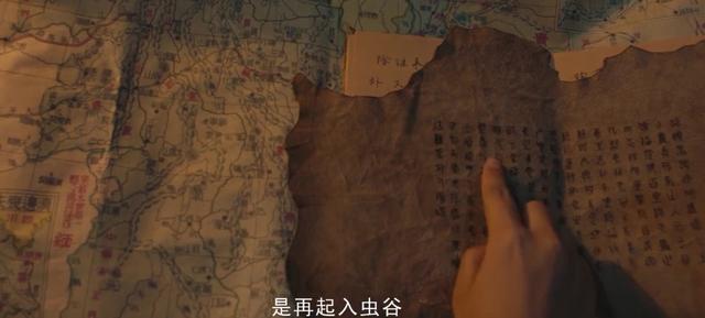云南虫谷超前点播:《鬼吹灯龙岭迷窟》完播后，还会有下集吗？