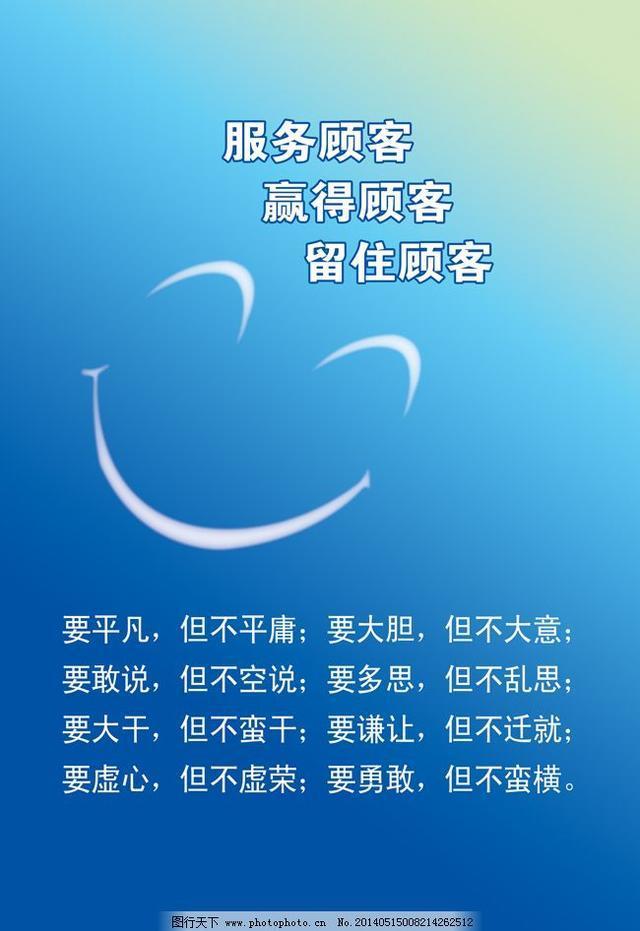 未来实体服装店还能走下去吗