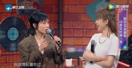 超女许飞:怎样评价许飞回应超女重聚