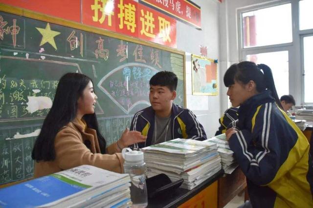 马上要开学了,大家高兴还是悲伤呢？