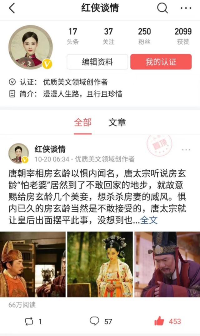 怎样提高抖音账号曝光率？有哪些技巧？，怎么在抖音上卖东西，粉丝和作品有什么要求吗