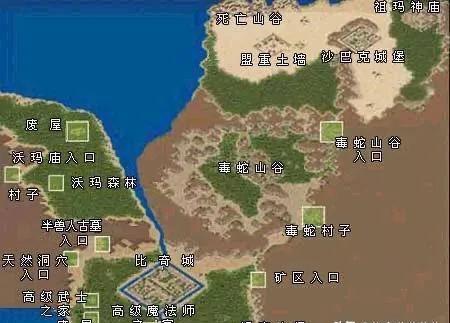 热血传奇中有哪些容易被忽略的高级地图？