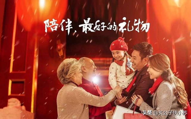 你识得的汉字里，最悲伤的字，你感觉是哪一个