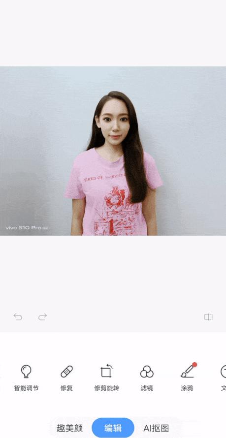 vivos10pro 拍照怎么样（vivos10pro 真实测评）(36)