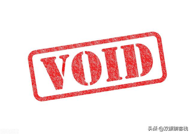 伊泰普水电站:为什么突然之间电就不够用了呢？