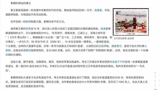 亚历山大王是男是女:男人都是女人生的，那世界上第一个女人是怎么来的？