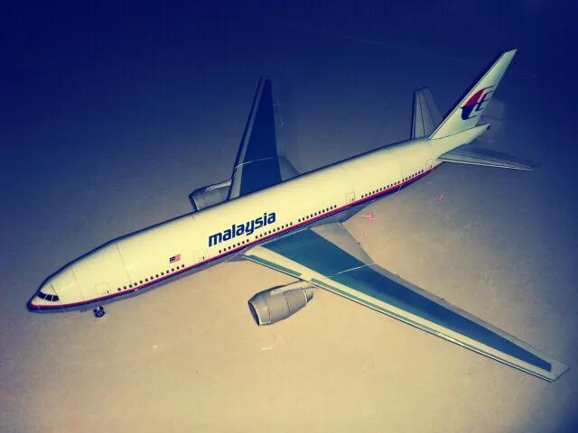 马航mh370一案最新进展如何？