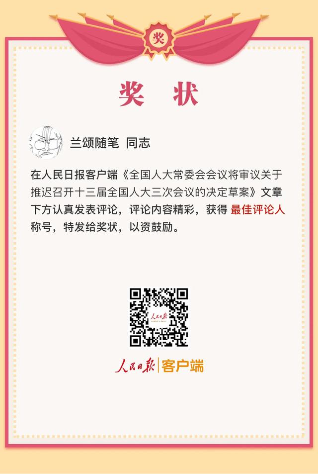 真真假假的新闻浪费了大量时间,请问哪些网站的新闻最靠谱？