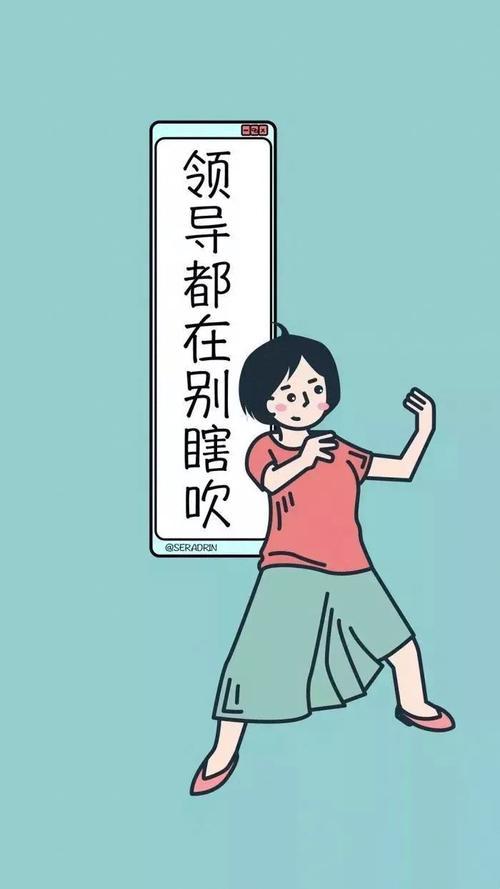 从来不主动聊天的<a href=https://maguai.com/marketing/1996.html target=_blank class=infotextkey><a href=https://maguai.com/marketing/1996.html target=_blank class=infotextkey>微信好友</a></a>，有没有必要保留