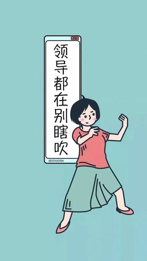 从来不主动聊天的<a><a>微信好友</a></a>，有没有必要保留