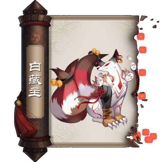 白藏主要不要堆暴击？