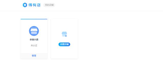 微信小程序简单源码:微信小程序如何复制文本框里面的文字？