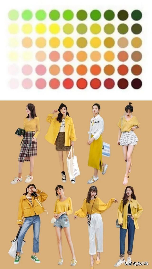 暖皮适合穿什么颜色服装?(10个回答)