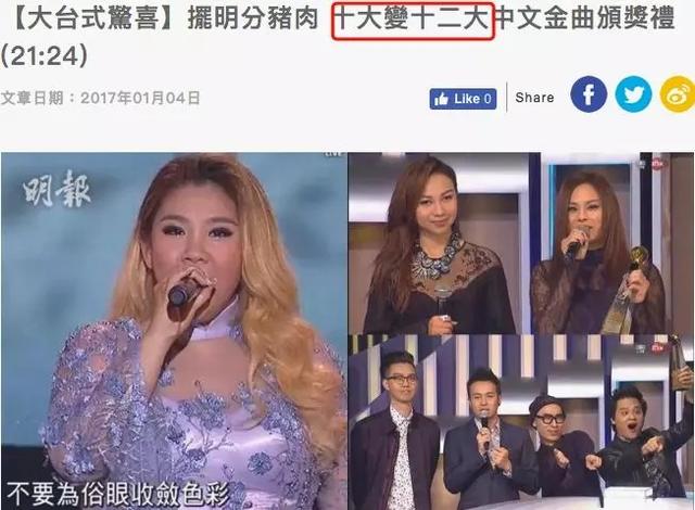 蔡国权演唱会:为什么现在的香港乐坛难现昔日辉煌？