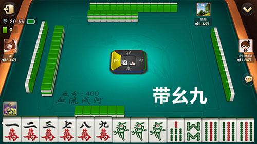 杭州<a href=https://maguai.com/list/67-0-0.html target=_blank class=infotextkey><a href=https://maguai.com/list/67-0-0.html target=_blank class=infotextkey>麻将</a></a>胡牌:杭州<a href=https://maguai.com/list/67-0-0.html target=_blank class=infotextkey><a href=https://maguai.com/list/67-0-0.html target=_blank class=infotextkey>麻将</a></a>白板财神技巧哪位朋友知道？