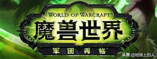 哥伦比亚盆地侏儒兔:你第一个玩的网游是什么？现在还玩着吗？