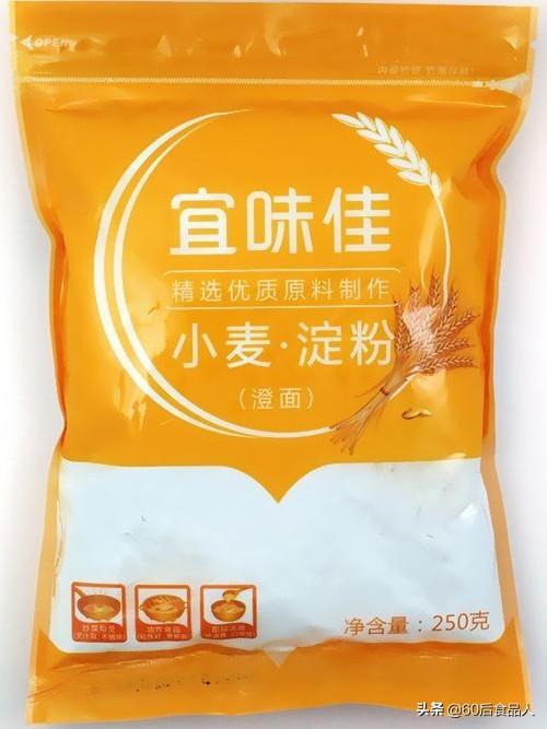 澄粉和粘米粉有区别吗？做广东肠粉用什么粉做好？