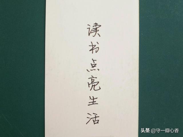 <a href=https://maguai.com/list/256-0-0.html target=_blank class=infotextkey>朋友圈</a>:你的<a href=https://maguai.com/list/256-0-0.html target=_blank class=infotextkey>朋友圈</a>里发的都是什么内容？