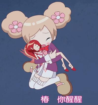 王珂的父亲:王珂为什么破产，是人品有问题吗