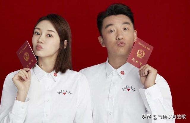 郑恺女友苗苗:郑恺苗苗官宣结婚，你有什么想说的？