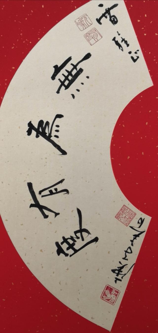 黄巾起义领导者:你觉得你的姓氏中最厉害的人是谁？