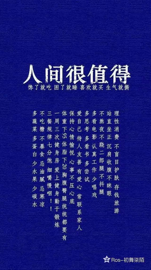 闯红灯姑娘(闯红灯姑娘叫什么名字)