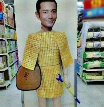 汪东城代言卫生巾:哪些明星接拍过“雷人”的广告，其情节让人哭笑不得？