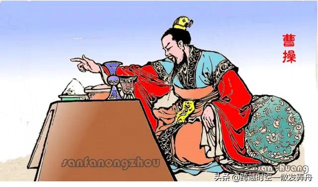 说曹操曹操到的典故:一直没搞明白，为什么说曹操，曹操就到？有什么典故吗？