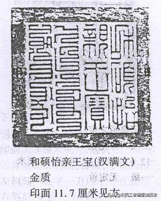 护卫员:公司不给员工缴纳社会保险，员工怎样维权？