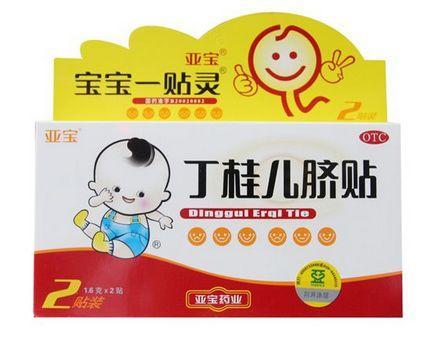 哺乳期食物过敏怎么办:哺乳期食物过敏可以哺乳吗 哺乳期宝妈吃的东西会影响宝宝吗？
