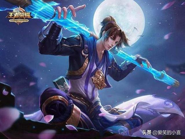 王者荣耀有皮肤和没皮肤的区别,能举一些数据列子解析一下吗？