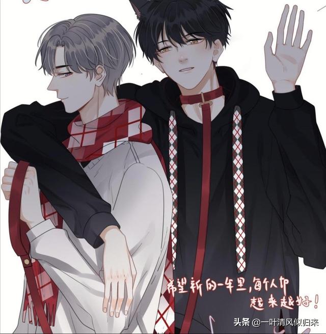 bl漫画笨狗:日本动漫有哪些经典的BL神作？