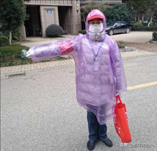 武汉红马甲灵异事件:这次疫情的志愿者都是没有工资的吗？有谁知道可以说说吗？