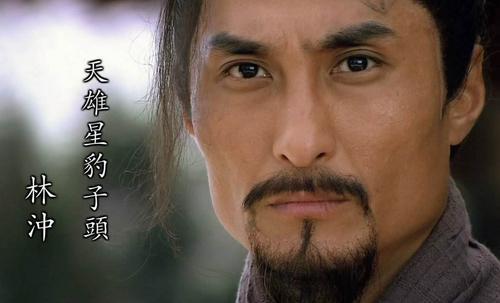 崔东锡:水浒一百零八将如果按武功排名前五名是谁？