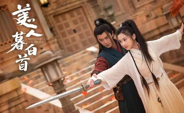 泡沫之夏剧照:如何评价再次被翻拍的《泡沫之夏》