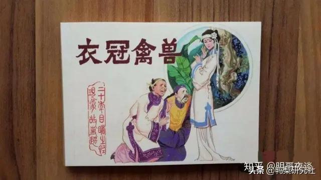 罗志祥为什么不结婚:你觉得罗志祥真的长得很帅吗