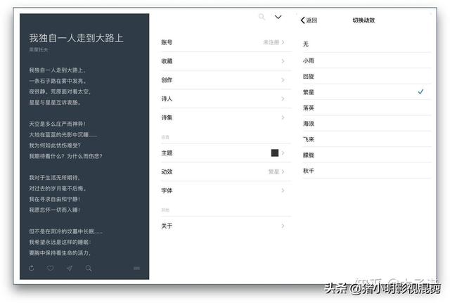 超级微信<a href=https://maguai.com/list/269-0-0.html target=_blank class=infotextkey>红包群</a>笔趣阁:你手机里有什么非常有价值的APP？(手机有意思的软件)