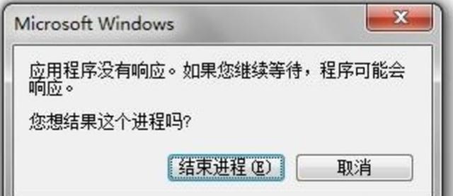 怎么判断是否在被男生养鱼？