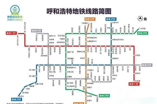 有人说呼和浩特的房价10年内最少会涨到3-5万/平米,可能吗？